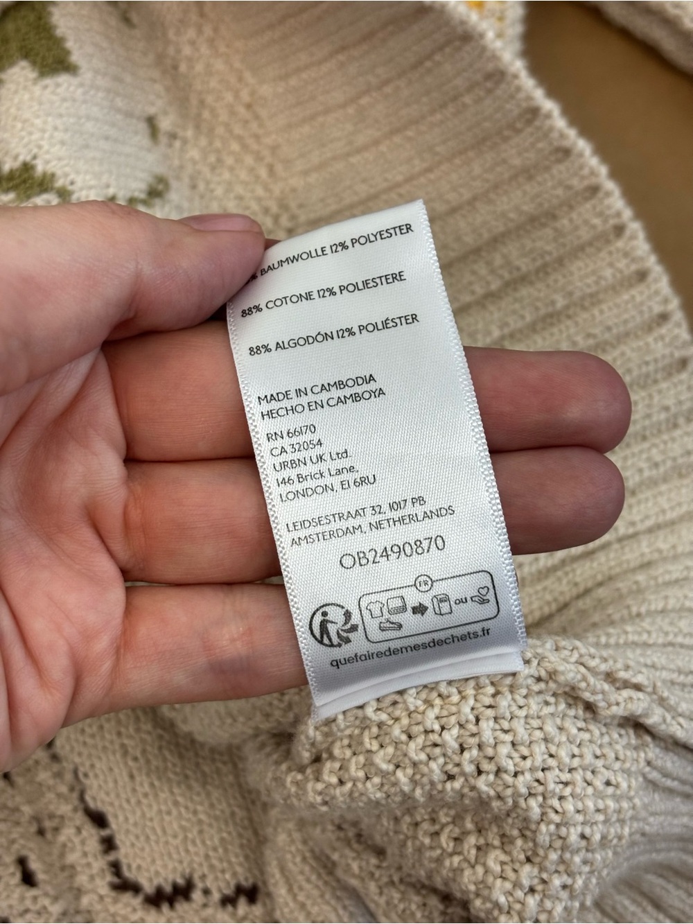 Anthropologie Open Stitch Cardigan - Picture 14 of 16